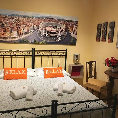 La Giara Rooms Verona Exteriör bild
